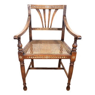 Antique English Anglo - Indian Carved & Inlaid Caned Seat Desk Armchair For Sale