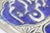 Late 19th Century Antique 19th Century Qajar Cobalt Blue Islamic Calligraphy Ceramic Tile For Sale - Image 5 of 12