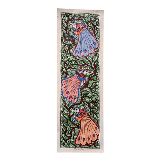 Mamta Devi, 2016 National Award-Winning Artist – Hand-Painted Madhubani Folk Painting on Canvas, Three Colorful Peacocks & Tree Motifs For Sale