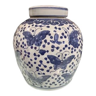 Asian Blue & White Ginger Jar For Sale