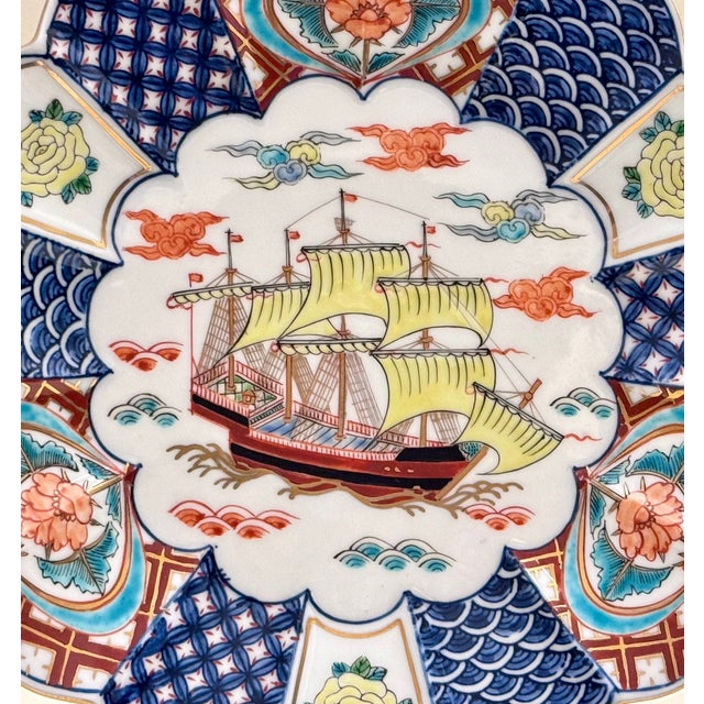 Japanese Vintage Japanese Hand-Painted Imari-Style Porcelain Plate With Ship Scene, Signed For Sale - Image 3 of 6