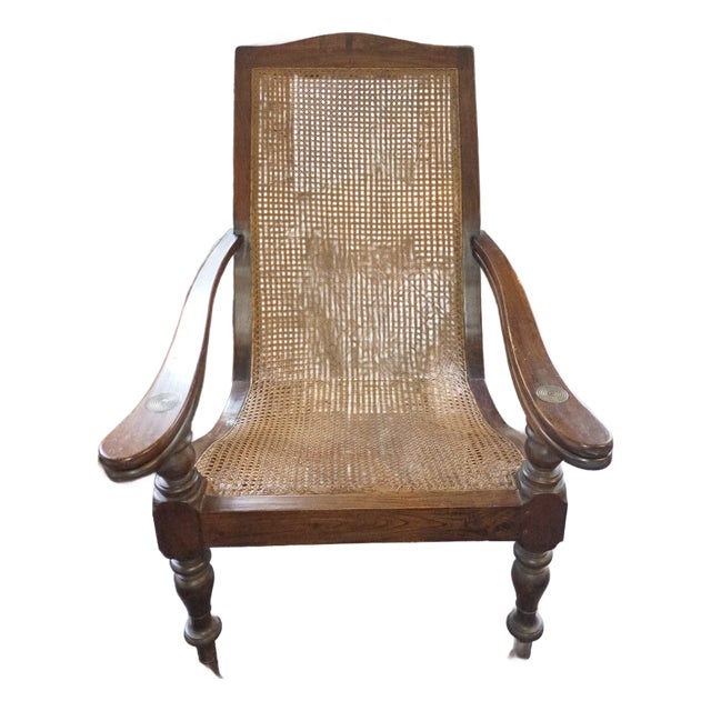 Antique British Colonial Teak Planter's Chair - Hand Woven Cane For Sale