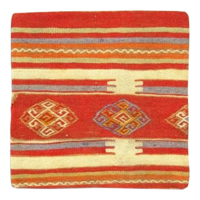 Vintage Hand Knotted K76 Pillow 20" For Sale