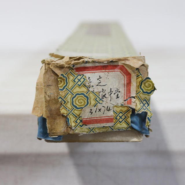 Vintage Chinese Imperial Consort Ancestor Portrait Scroll Painting on Silk in Blue Robe For Sale - Image 10 of 15