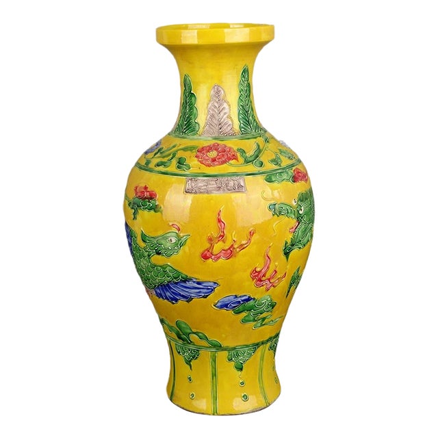 Chinese Vintage Ceramic Vase,Ming Dynasty Yongle Marked Yellow Ground Famille Verte Porcelain Vase Hand Painted Dragon and Phoenix Pattern For Sale