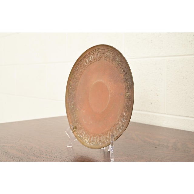 Art Deco Tiffany Studios New York Bronze Footed Plate or Charger With Decorative Border For Sale - Image 3 of 10