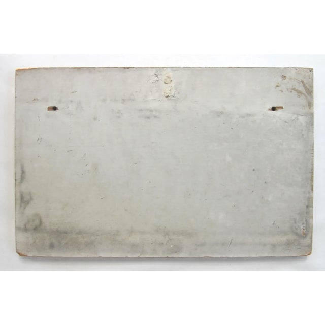 Enter by Center Door Only Sign For Sale - Image 4 of 5