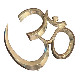 Mid 20th Century Large 14" Heavy Brass Om Symbol Decor for Meditation Spaces. For Sale