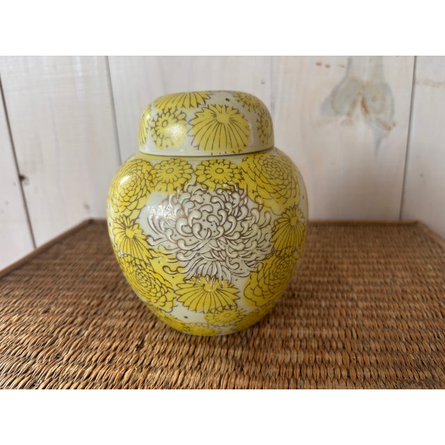 Vintage yellow ginger jar from Japan! This happy little Fujita Kutani vase is perfect to add a bit of sunshine yellow to...