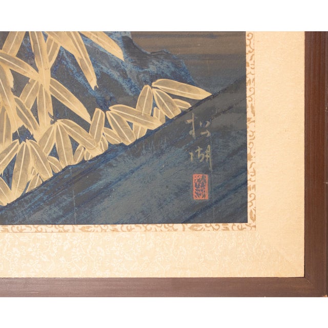 "Pheasant and Sakura", Pre-1964 Showa Era Japanese Painted Byobu Screen For Sale - Image 15 of 18
