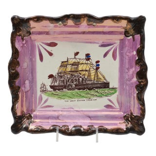Antique 19th Century English Staffordshire Pink Luster Wall Plaque or Tray Great Eastern Steam Ship For Sale
