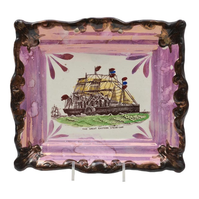 Antique 19th Century English Staffordshire Pink Luster Wall Plaque or Tray Great Eastern Steam Ship For Sale