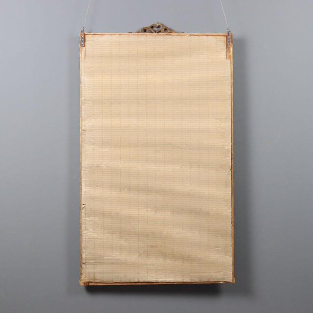 Freestanding Mirror in Gold-Plated Wood For Sale - Image 10 of 11