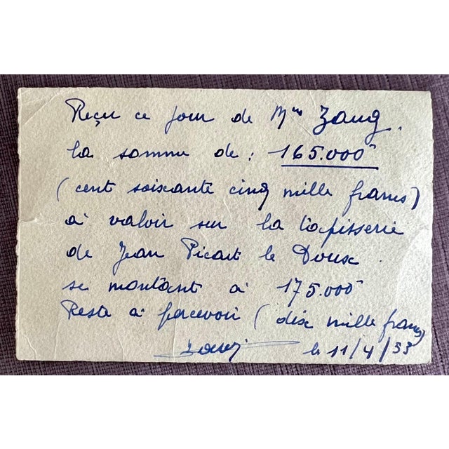 Jean Picart Le Doux, Art Deco French Modernist Handmade Aubusson Gobelin Tapestry Jean Picart Le Doux, c.1950's For Sale - Image 9 of 18