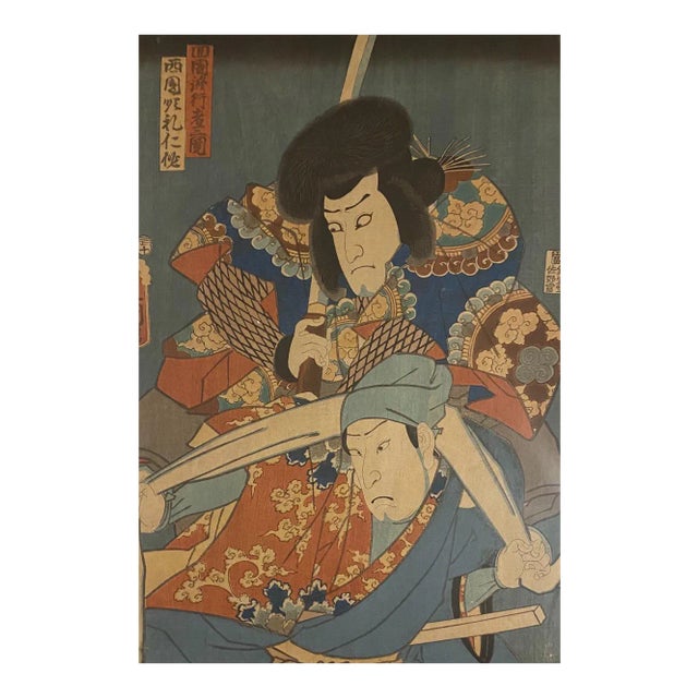 Utagawa Kunisada (Toyokuni III), Japanese Actors, Woodcut, 19th Century For Sale