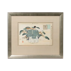 Antique Meiji Japanese Woodblock Print 'Okina, the Old Man', by Kogyo Tsukioka, 1897