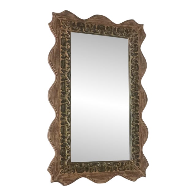 Mid Century Large Wall Mirror For Sale