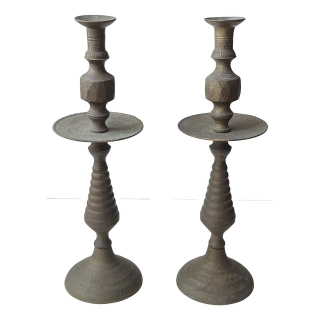 Vintage Moroccan Altar Candleholders in Engraved Brass, 1960s, Set of 2 For Sale