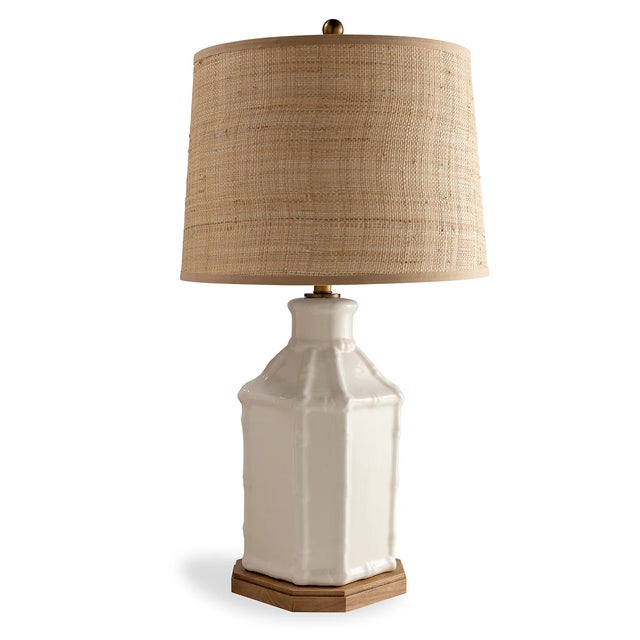 English Amelia Cream Bamboo Birdcage Lamp with Raffia Shade For Sale - Image 3 of 5