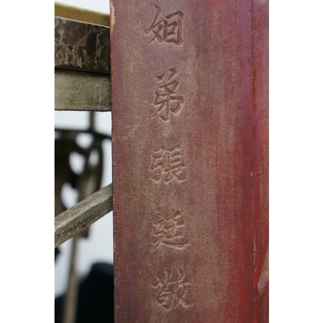 Antique Qing Dynasty Chinese Character Blessing Couplet Poem Panels Plaques 53" For Sale - Image 16 of 17