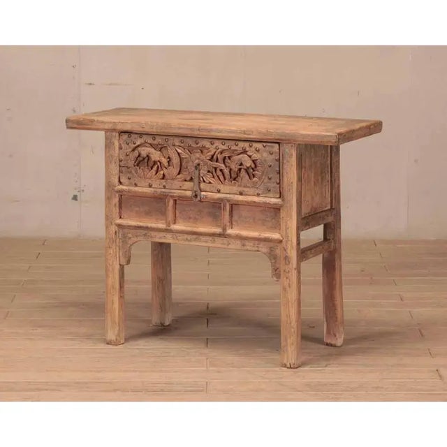 Antique Chinese Carved Elm and Pine Hall Table Chairish