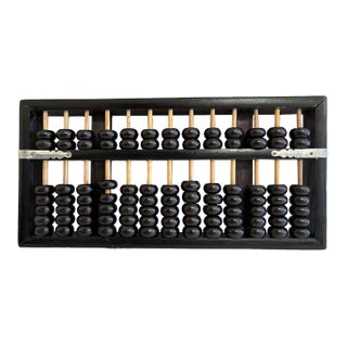 Vintage Chinese 13-Rod Black Wooden Suanpan Abacus For Sale