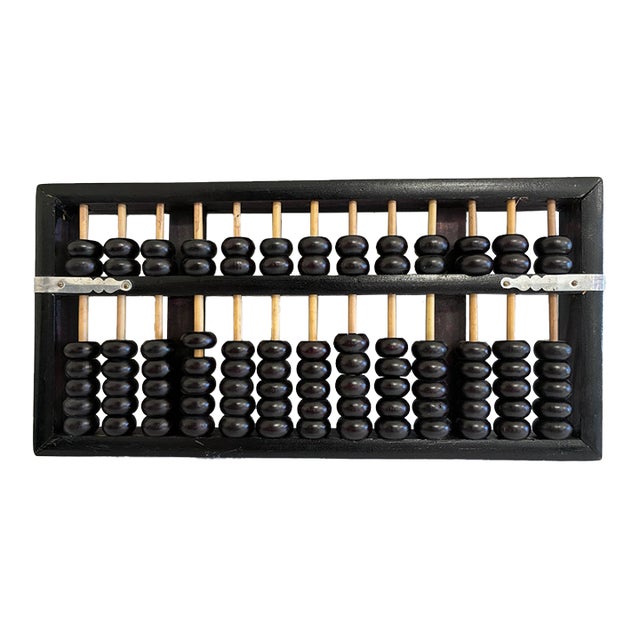 Vintage Chinese 13-Rod Black Wooden Suanpan Abacus For Sale