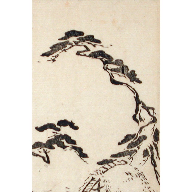 Contemporary Fisherman’s Hut by the Shore (After Ogata Kōrin), Vintage Art Print Reproduction, 24" × 36" For Sale - Image 3 of 6