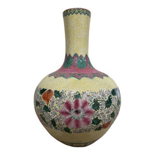 Chinese Famille Rose Porcelain Vase For Sale