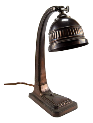 Art Nouveau Copper Table Lamp, 1890s