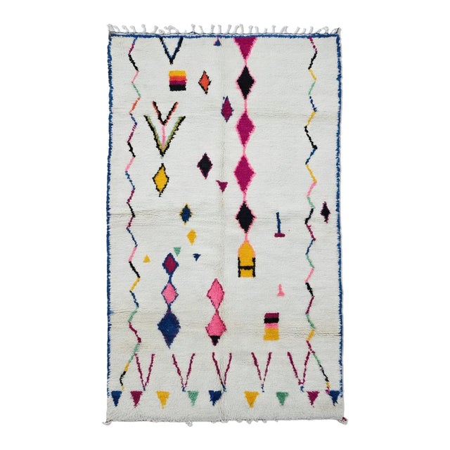 Moroccan Azilal Wool Rug - 9.8 X 5.9 Ft For Sale