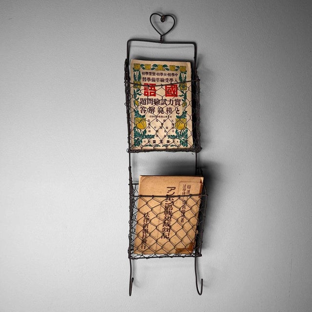 Vintage Wire Letter Rack, 1960s For Sale - Image 4 of 15