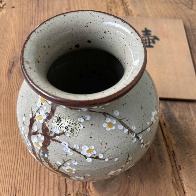 Ikebana Flower Vase, 1960s For Sale - Image 12 of 18