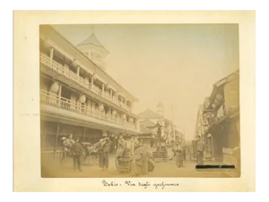 Unknown, Impressive Ancient View of Tokyo, Albumen Print, 1880s-1890s