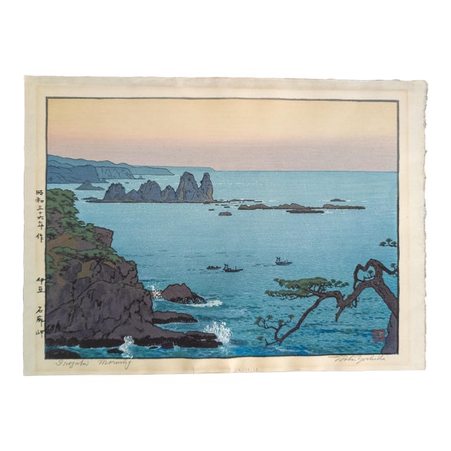 Early 20th Century Japanese Woodblock Print by Toshi Yoshida "Isozaki Morning" For Sale