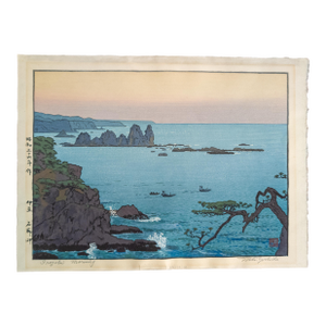 Early 20th Century Japanese Woodblock Print by Toshi Yoshida "Isozaki Morning"