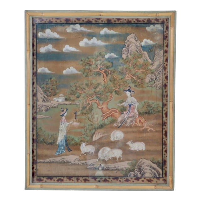 18th Century, Chinese Export Qing Pith Painting of Court Ladies *Stair & Co* For Sale