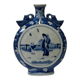 Chinese Blue White Porcelain Lady People Graphic Round Flat Small Vase For Sale