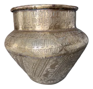 Antique Brass Planter with Animal Motifs