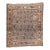 Antique Afshar Rug 5'2'' x 6' For Sale