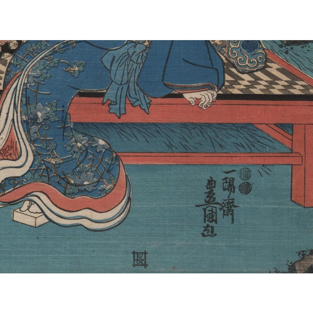 Japanese Woodblock Utagawa Kunisada Framed Wood Gold Gilt Antique Bijin Cherry Blossom Floral Kimono Sake For Sale In Los Angeles - Image 6 of 17