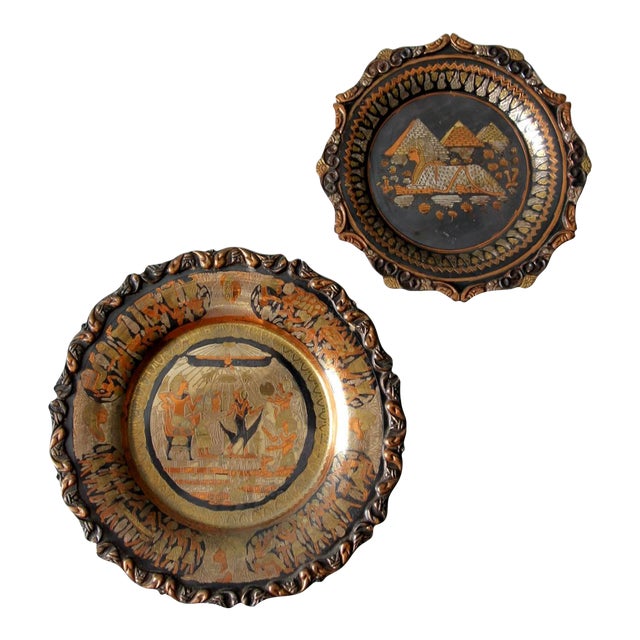 Vintage Egyptian Metal Decorative Plates Pair Chairish