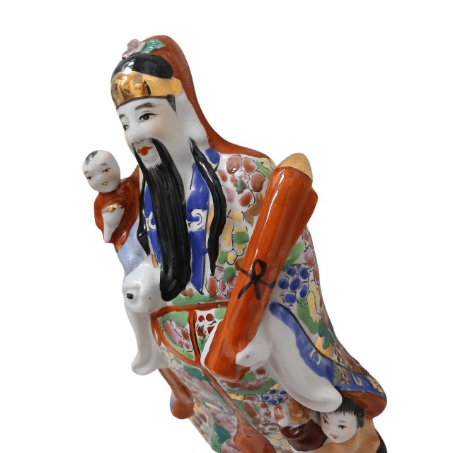 Vintage Qing Dynasty Asian Cai Shen Figurine Chinese Emperor w Children Hand Painted Porcelain Figurine Hand Painted...