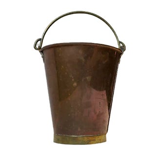 Mid-Century Planter in Copper and Brass from Cawa, 1970s For Sale