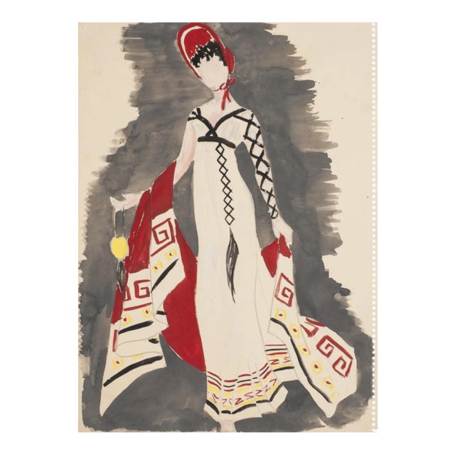 Alkis Matheos, Theatrical Construction, 20th Century, Mixed Media For Sale