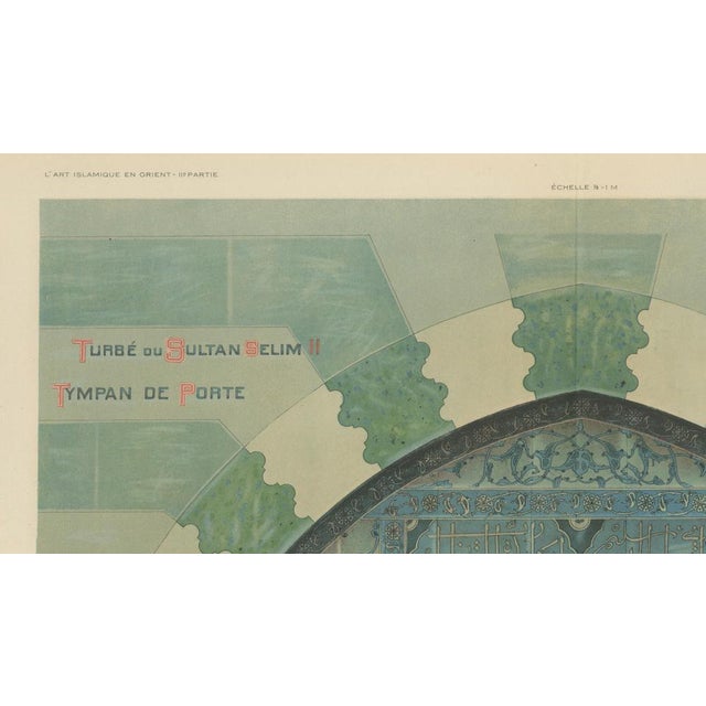 Alexandre M. Raymond, Iznik Tympanum Print, Tomb of Sultan Selim Ii, 1924, Paper For Sale - Image 6 of 11