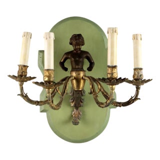 Italian Golden Metal Wall Lamp For Sale
