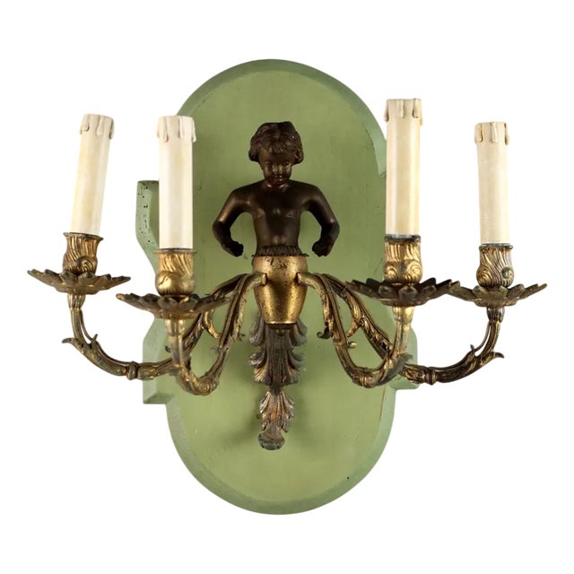 Italian Golden Metal Wall Lamp For Sale