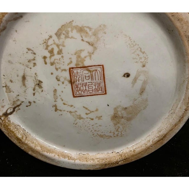Chinoiserie Chinese Famille Rose Figural Baluster Vase, Tongzhi Seal Mark For Sale - Image 3 of 3