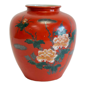 Vintage Japanese Katuni Style Porcelain Floral Motif Vase